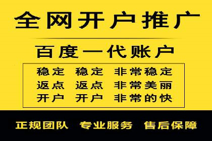 短视频信息流广告运营：一则成功案例的启示
